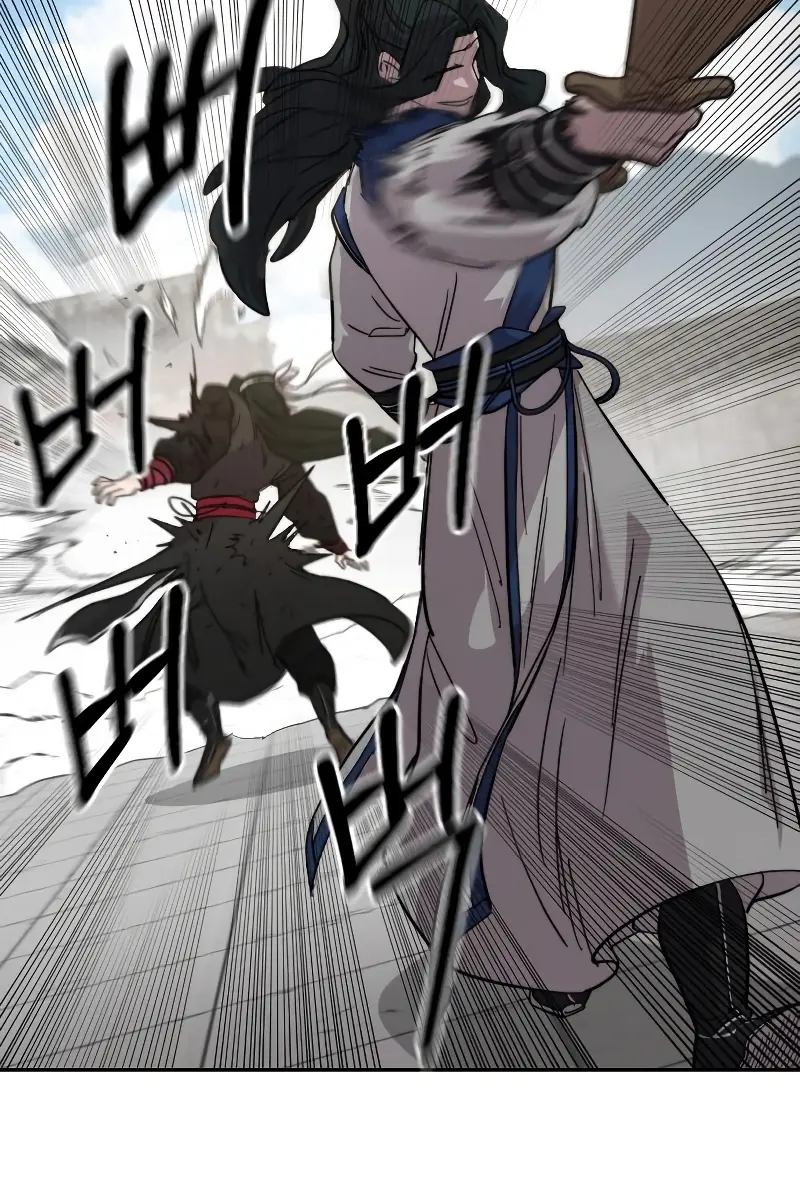 Return of the Mount Hua Sect Chapter 59 Page 143