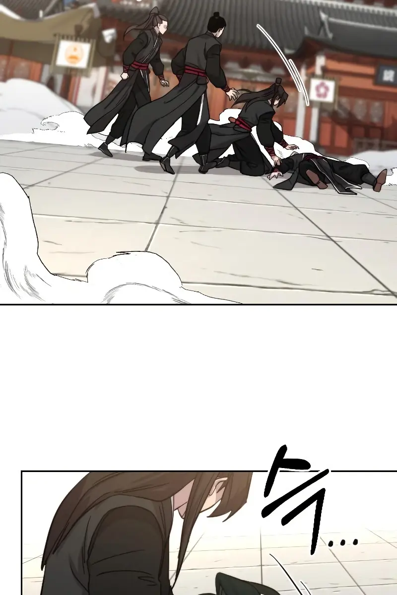 Return of the Mount Hua Sect Chapter 59 Page 150