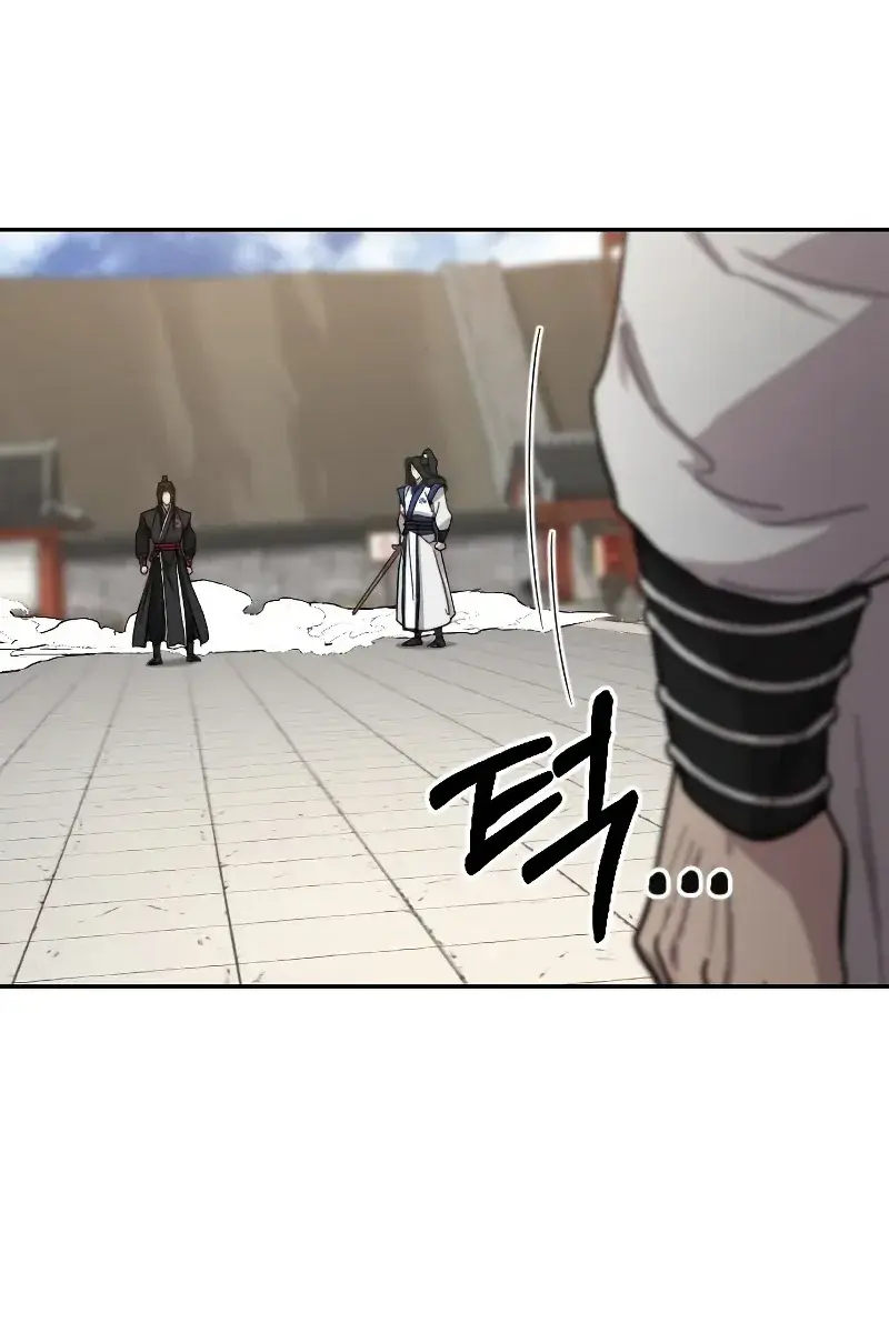 Return of the Mount Hua Sect Chapter 59 Page 169