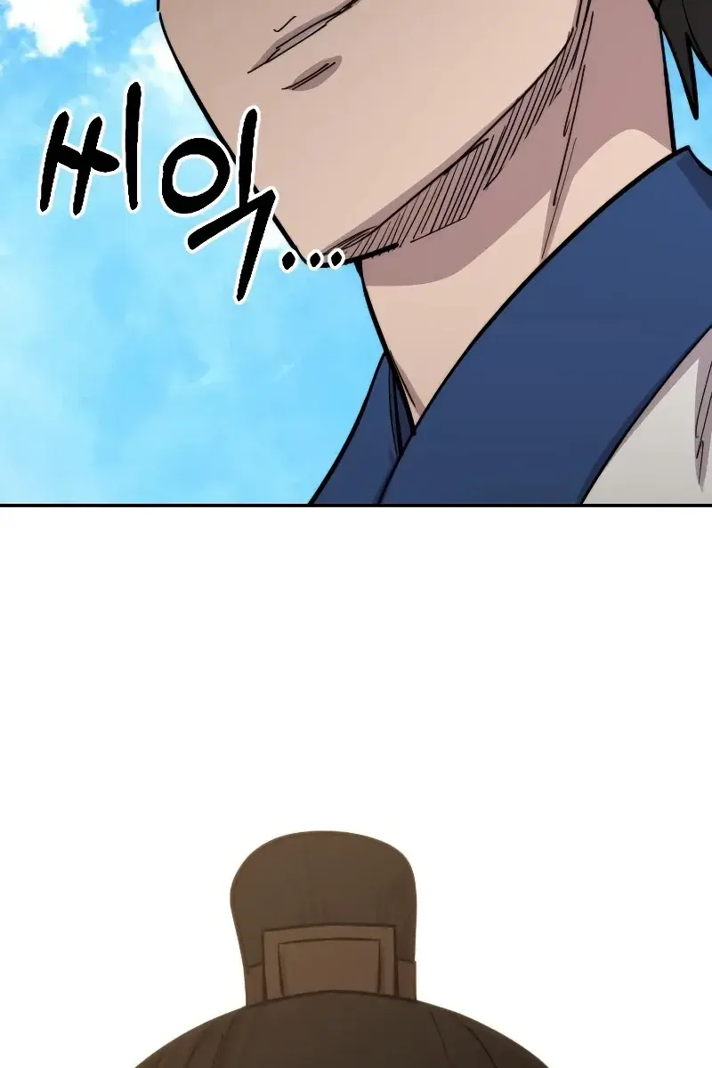 Return of the Mount Hua Sect Chapter 59 Page 172