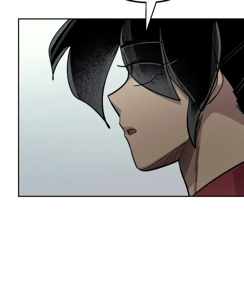 Return of the Mount Hua Sect Chapter 60 Page 25