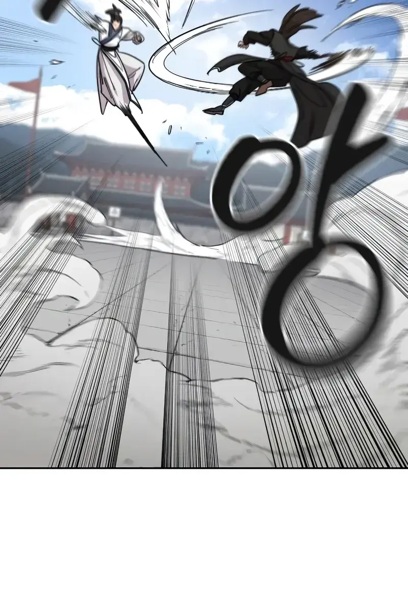 Return of the Mount Hua Sect Chapter 60 Page 33