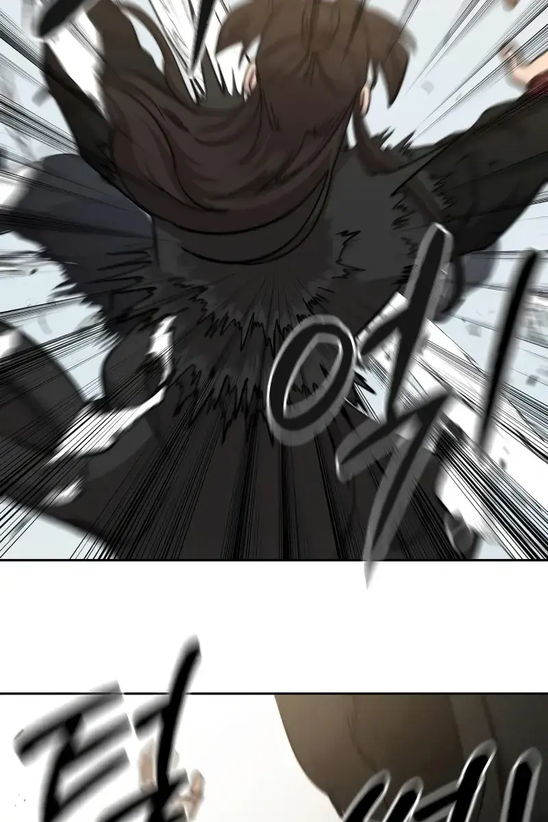 Return of the Mount Hua Sect Chapter 60 Page 56