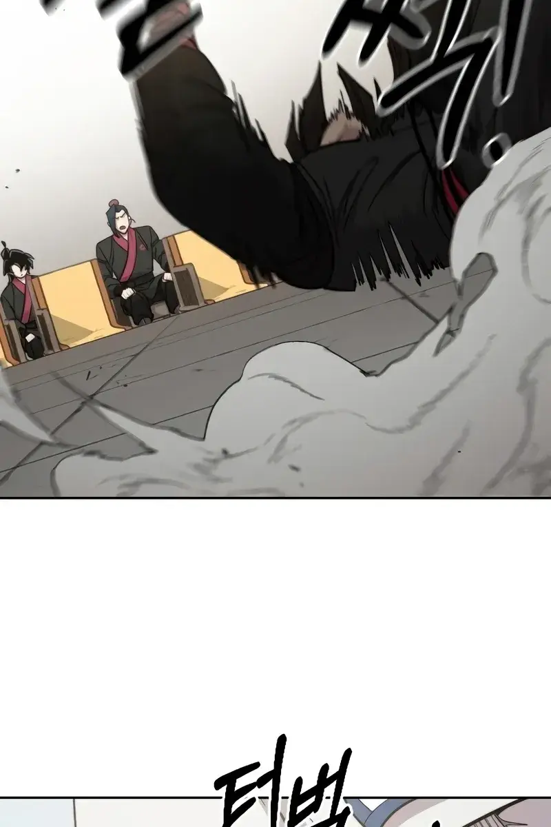 Return of the Mount Hua Sect Chapter 60 Page 57