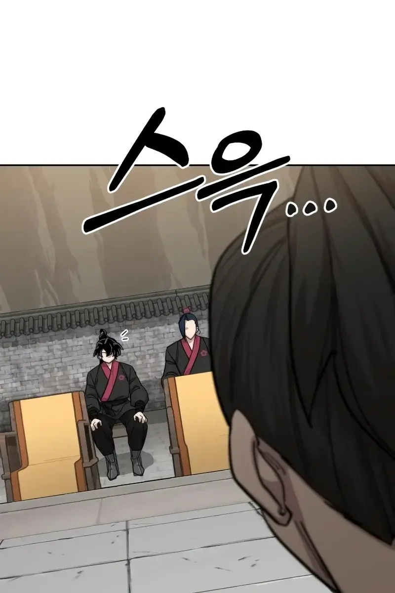 Return of the Mount Hua Sect Chapter 60 Page 62