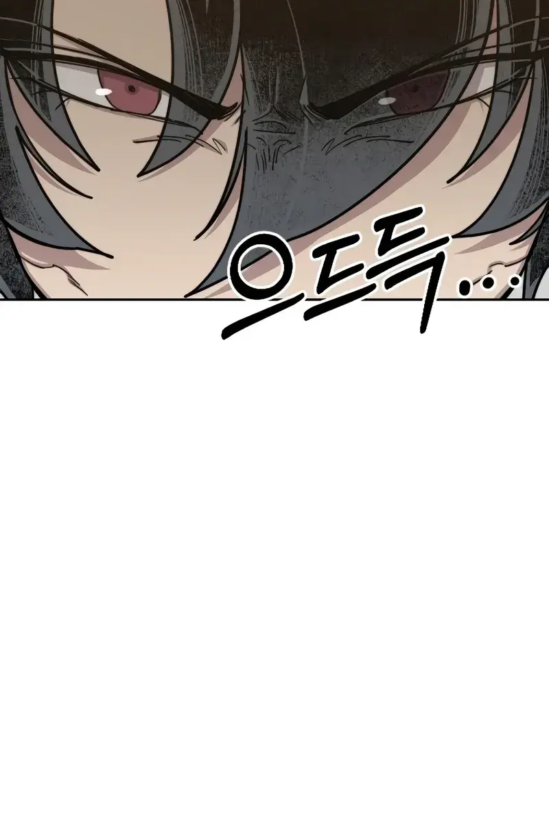 Return of the Mount Hua Sect Chapter 60 Page 67