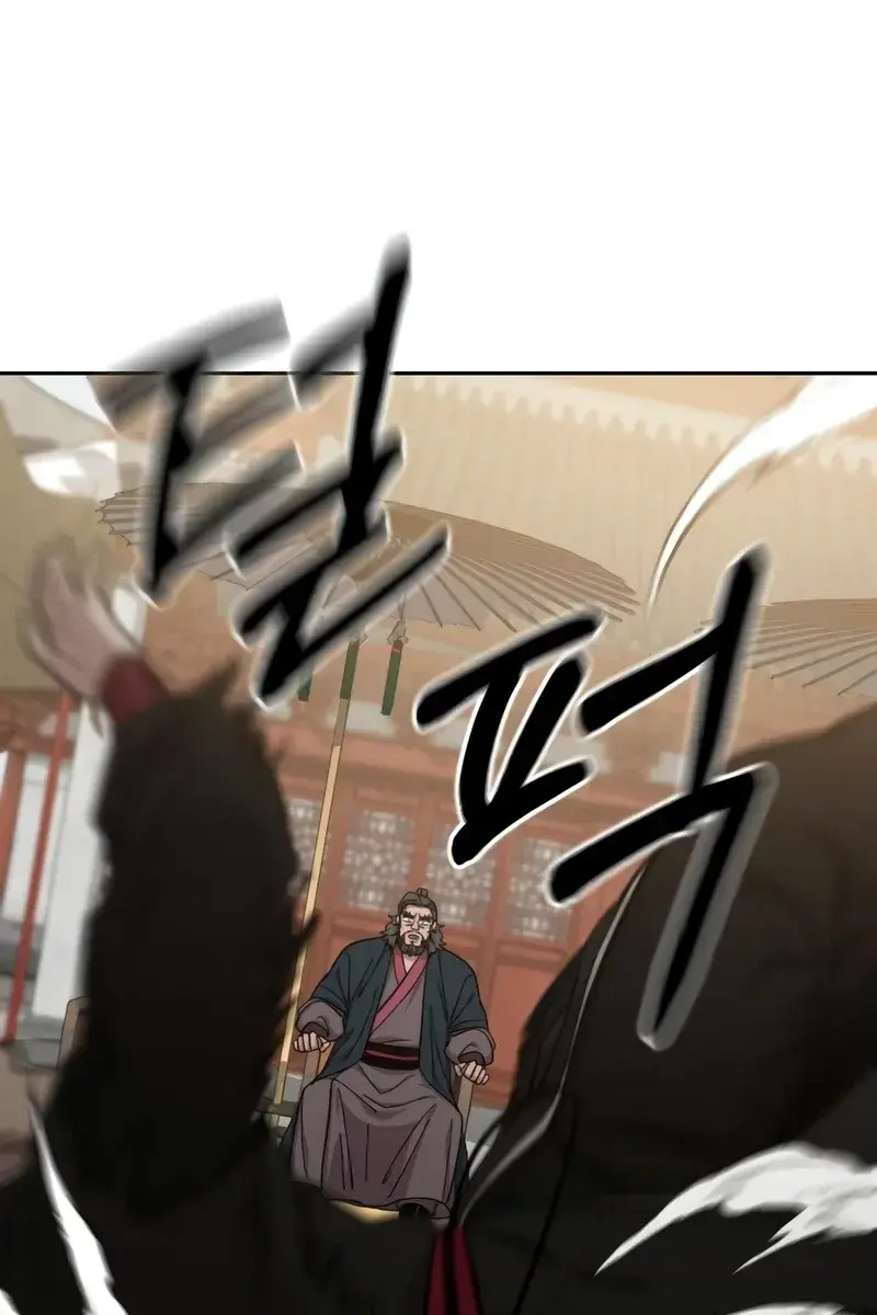 Return of the Mount Hua Sect Chapter 60 Page 70