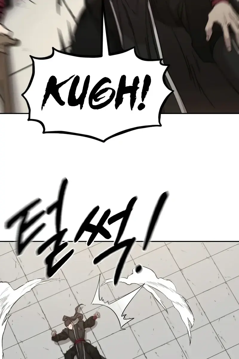 Return of the Mount Hua Sect Chapter 60 Page 90