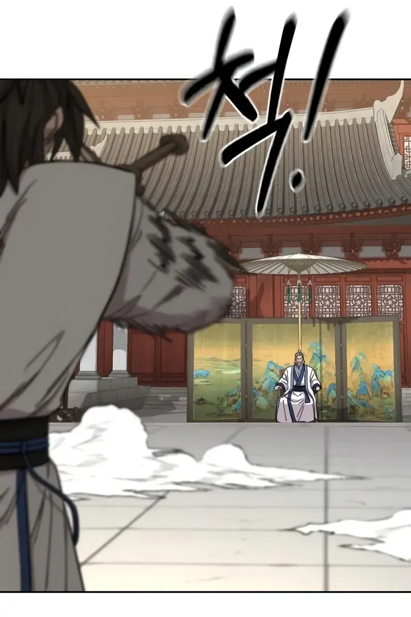 Return of the Mount Hua Sect Chapter 60 Page 93