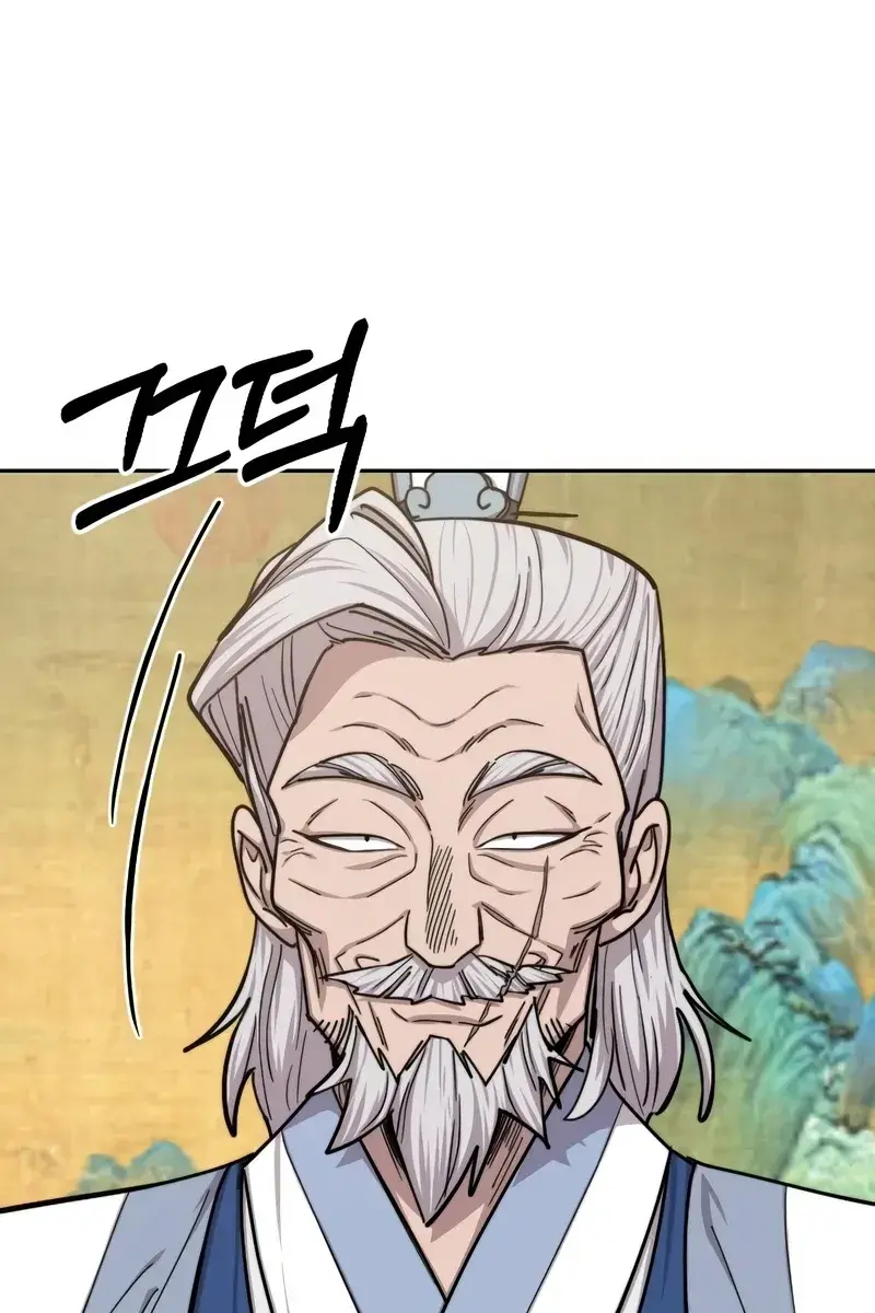 Return of the Mount Hua Sect Chapter 60 Page 94