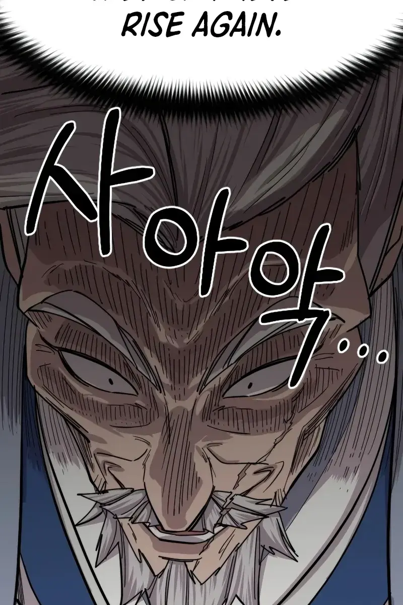 Return of the Mount Hua Sect Chapter 60 Page 107