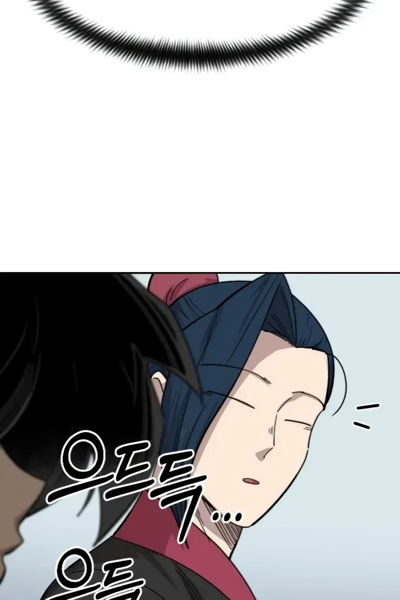 Return of the Mount Hua Sect Chapter 60 Page 122