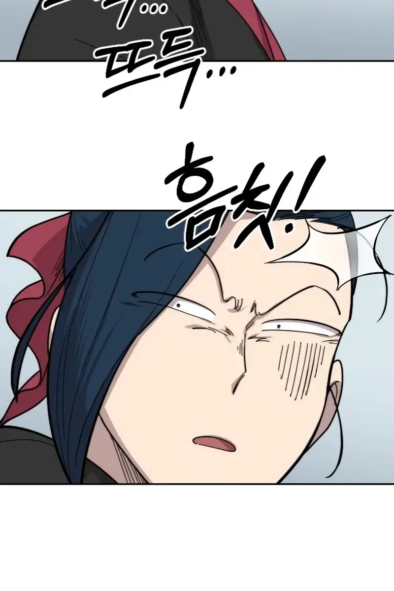 Return of the Mount Hua Sect Chapter 60 Page 123