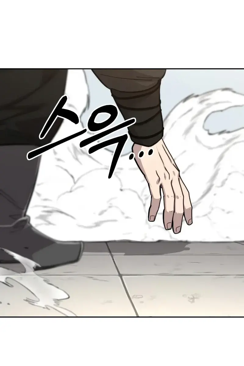 Return of the Mount Hua Sect Chapter 60 Page 138