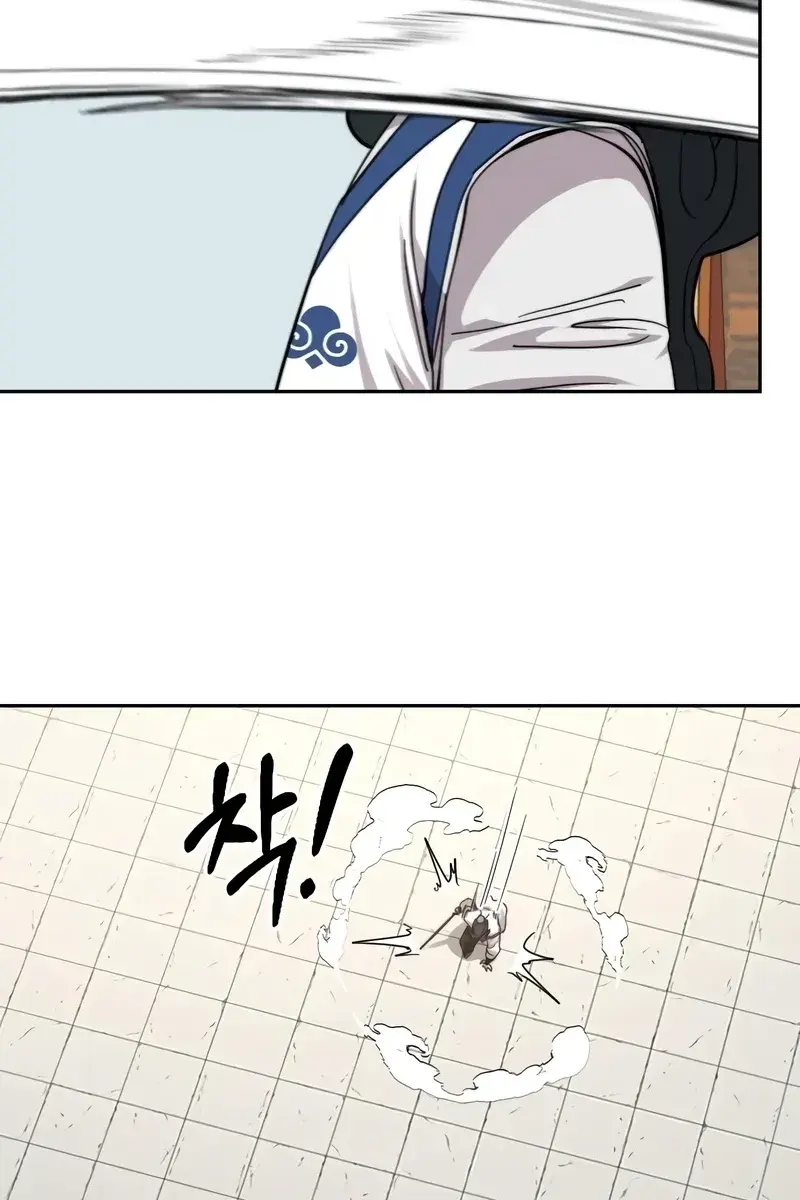 Return of the Mount Hua Sect Chapter 60 Page 155