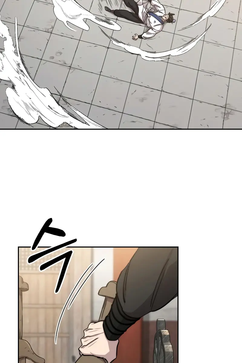 Return of the Mount Hua Sect Chapter 61 Page 12