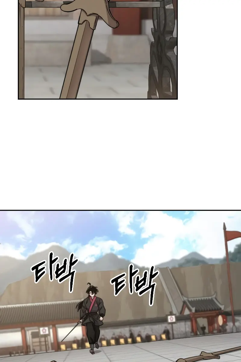 Return of the Mount Hua Sect Chapter 61 Page 13