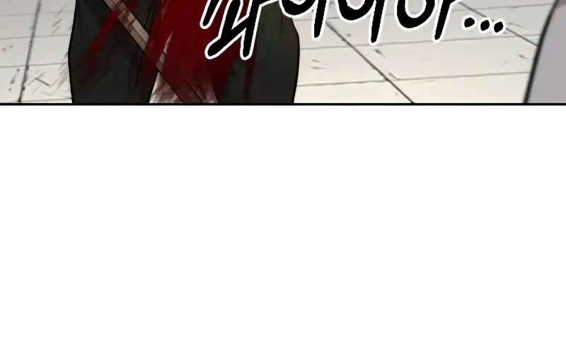 Return of the Mount Hua Sect Chapter 61 Page 34