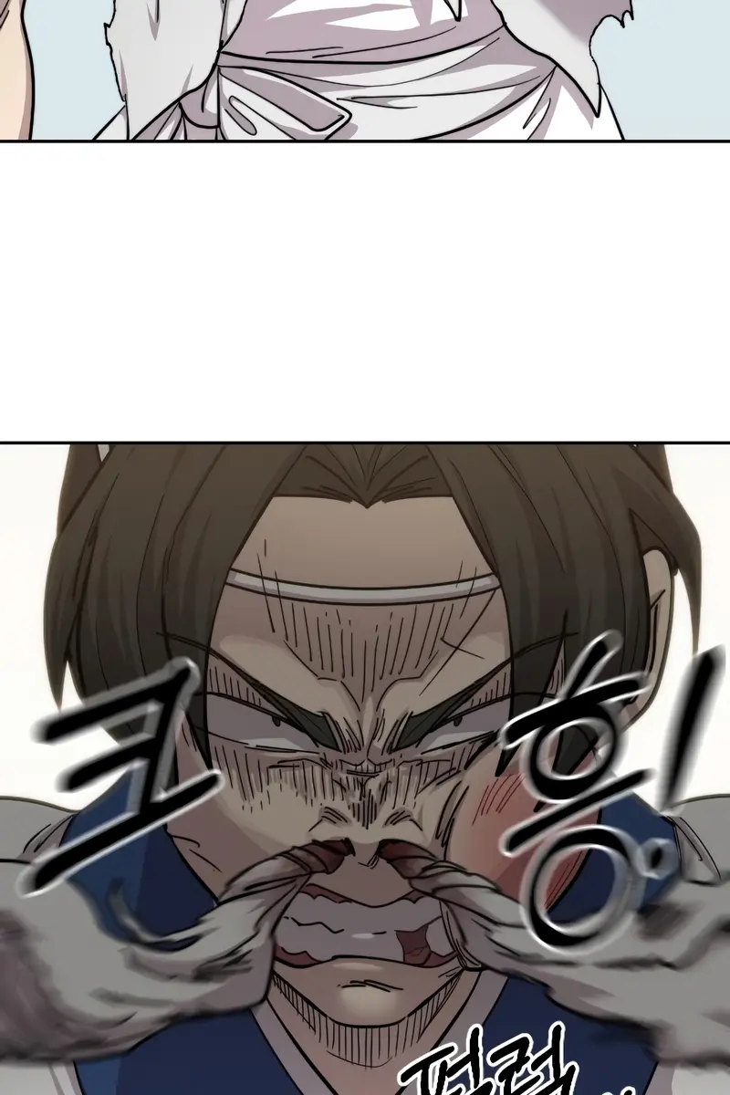 Return of the Mount Hua Sect Chapter 61 Page 40