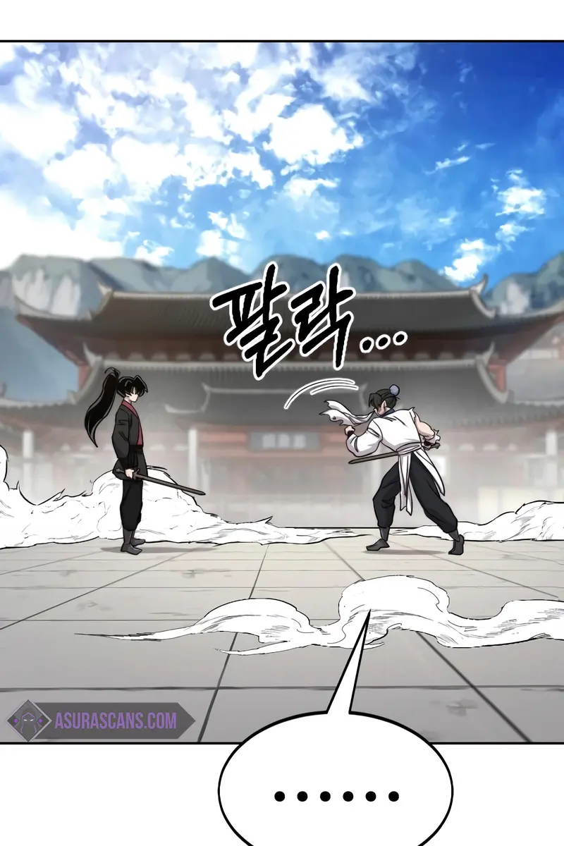 Return of the Mount Hua Sect Chapter 61 Page 49