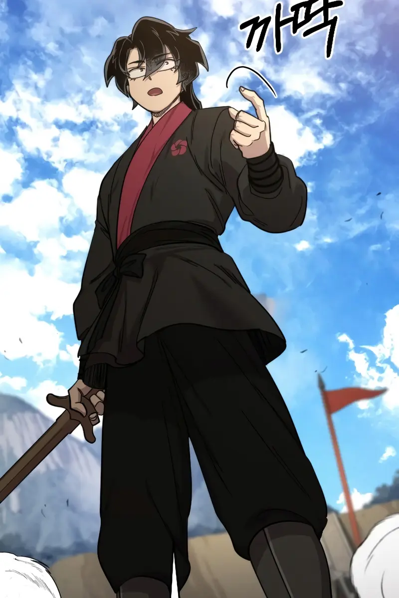 Return of the Mount Hua Sect Chapter 61 Page 54