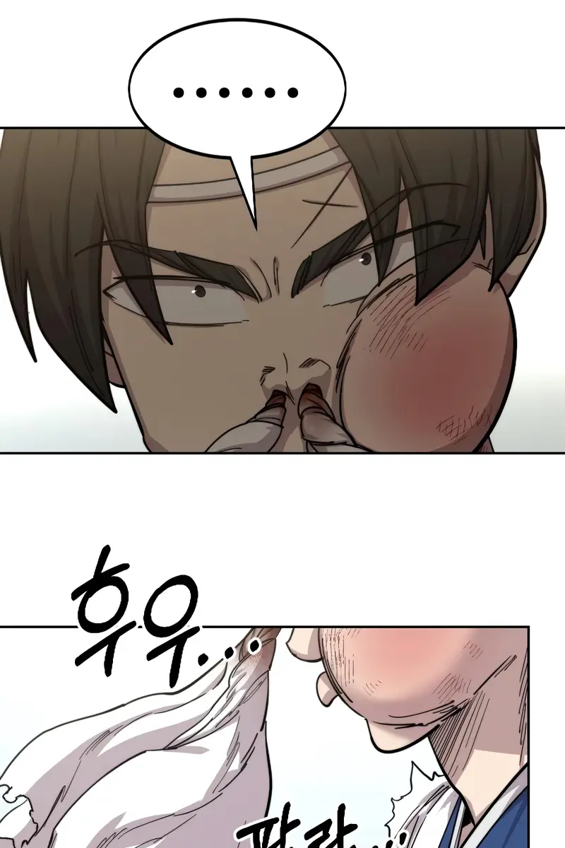 Return of the Mount Hua Sect Chapter 61 Page 63