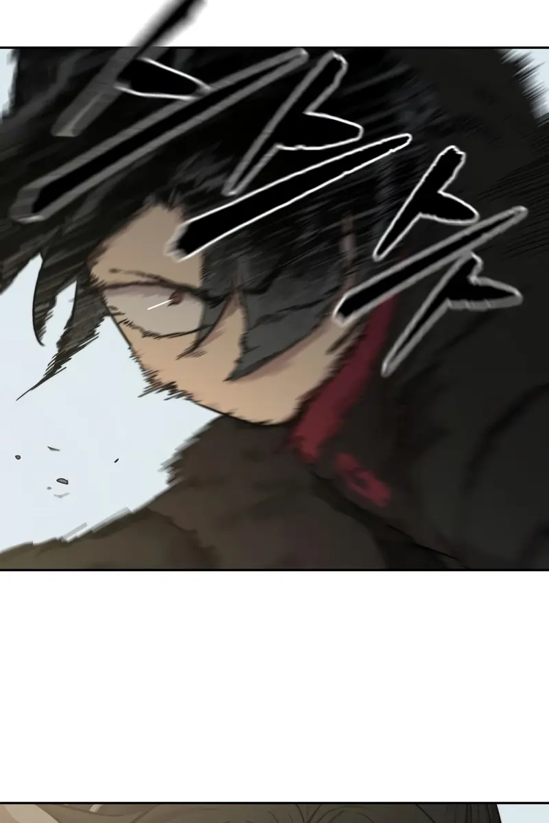 Return of the Mount Hua Sect Chapter 61 Page 75