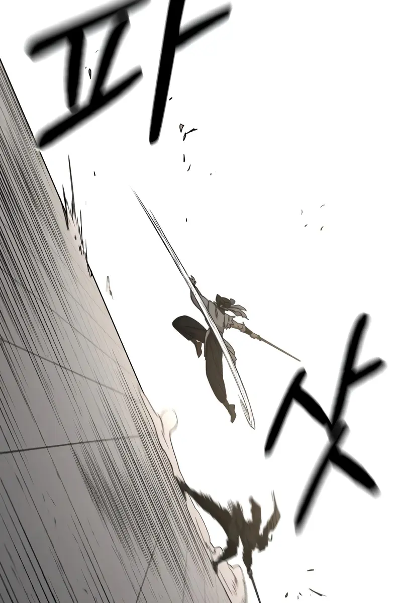 Return of the Mount Hua Sect Chapter 61 Page 77