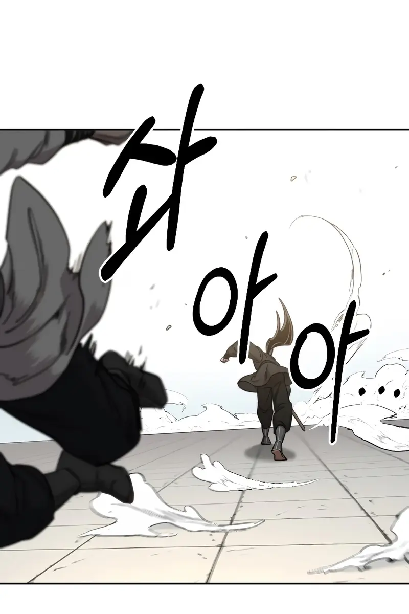 Return of the Mount Hua Sect Chapter 61 Page 82