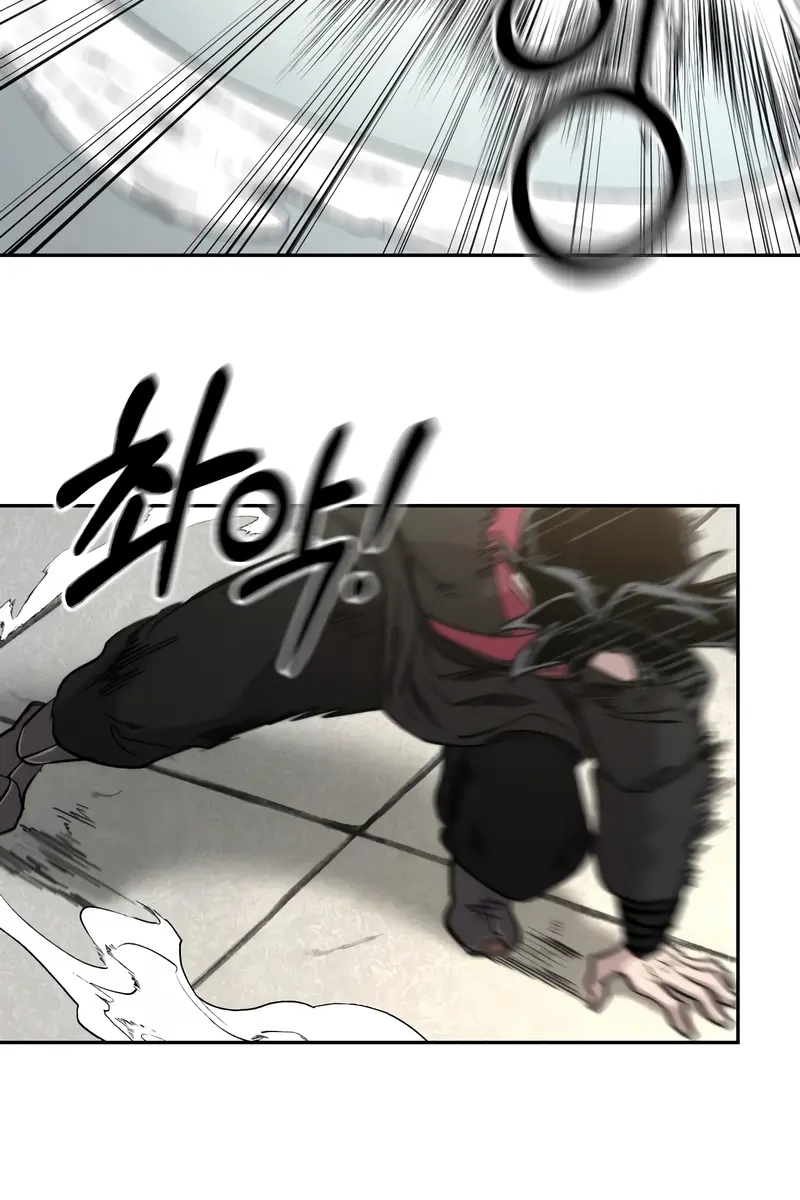 Return of the Mount Hua Sect Chapter 61 Page 90