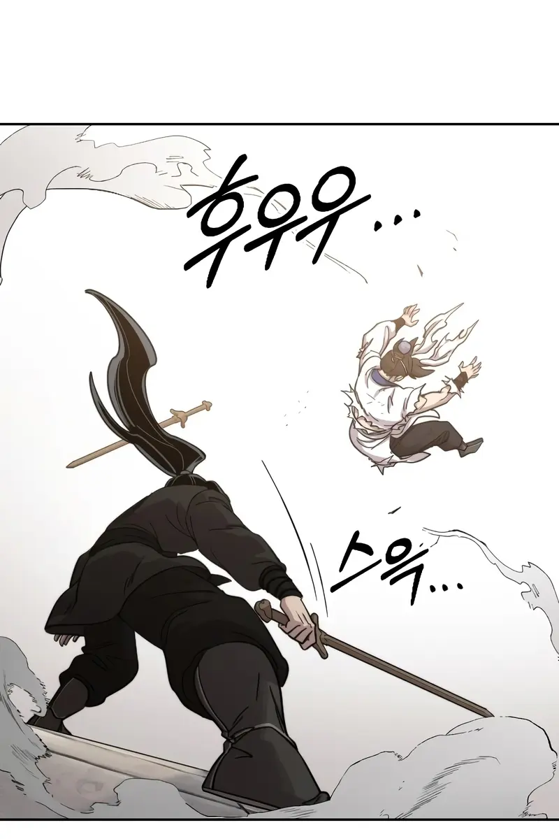 Return of the Mount Hua Sect Chapter 61 Page 91