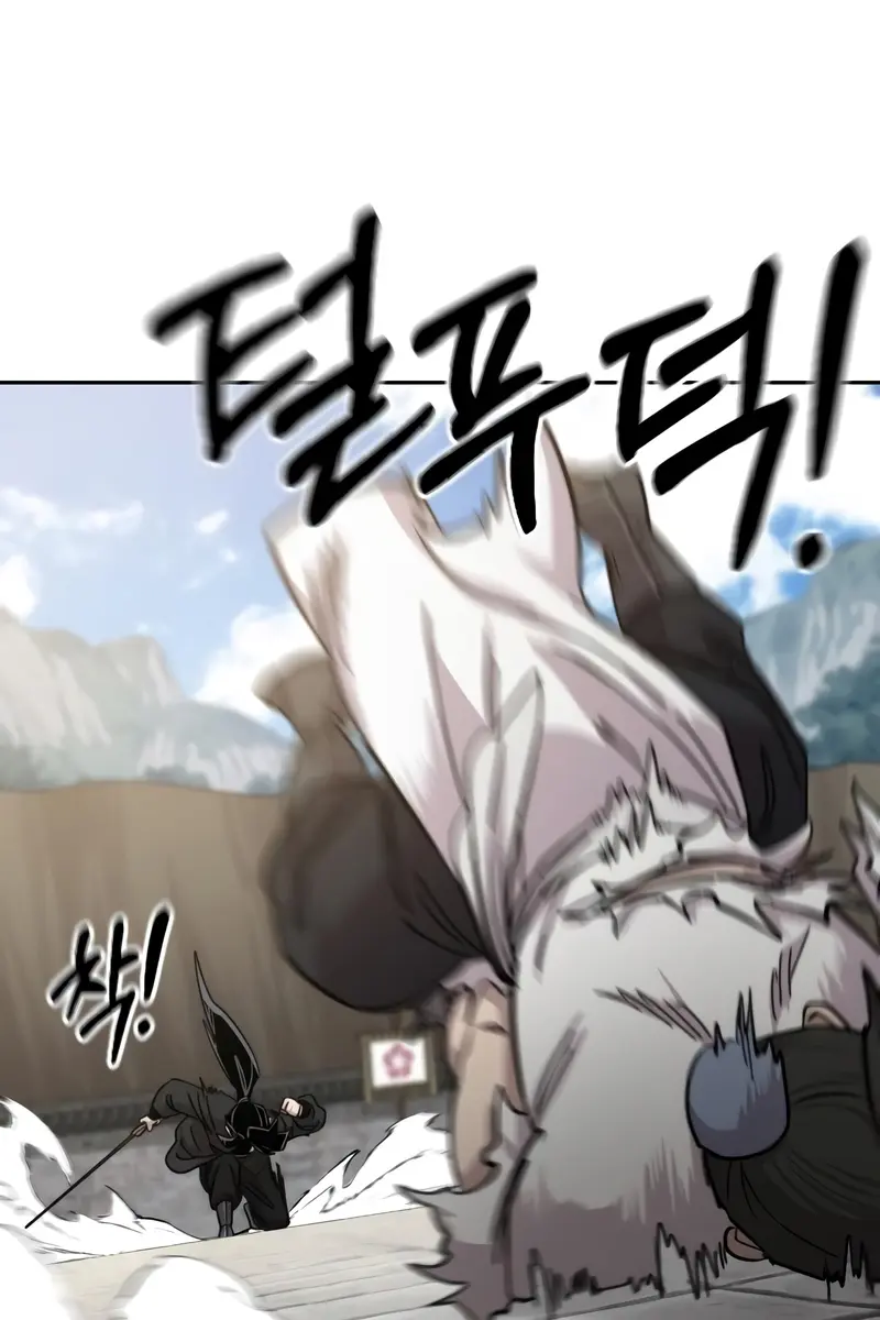 Return of the Mount Hua Sect Chapter 61 Page 98