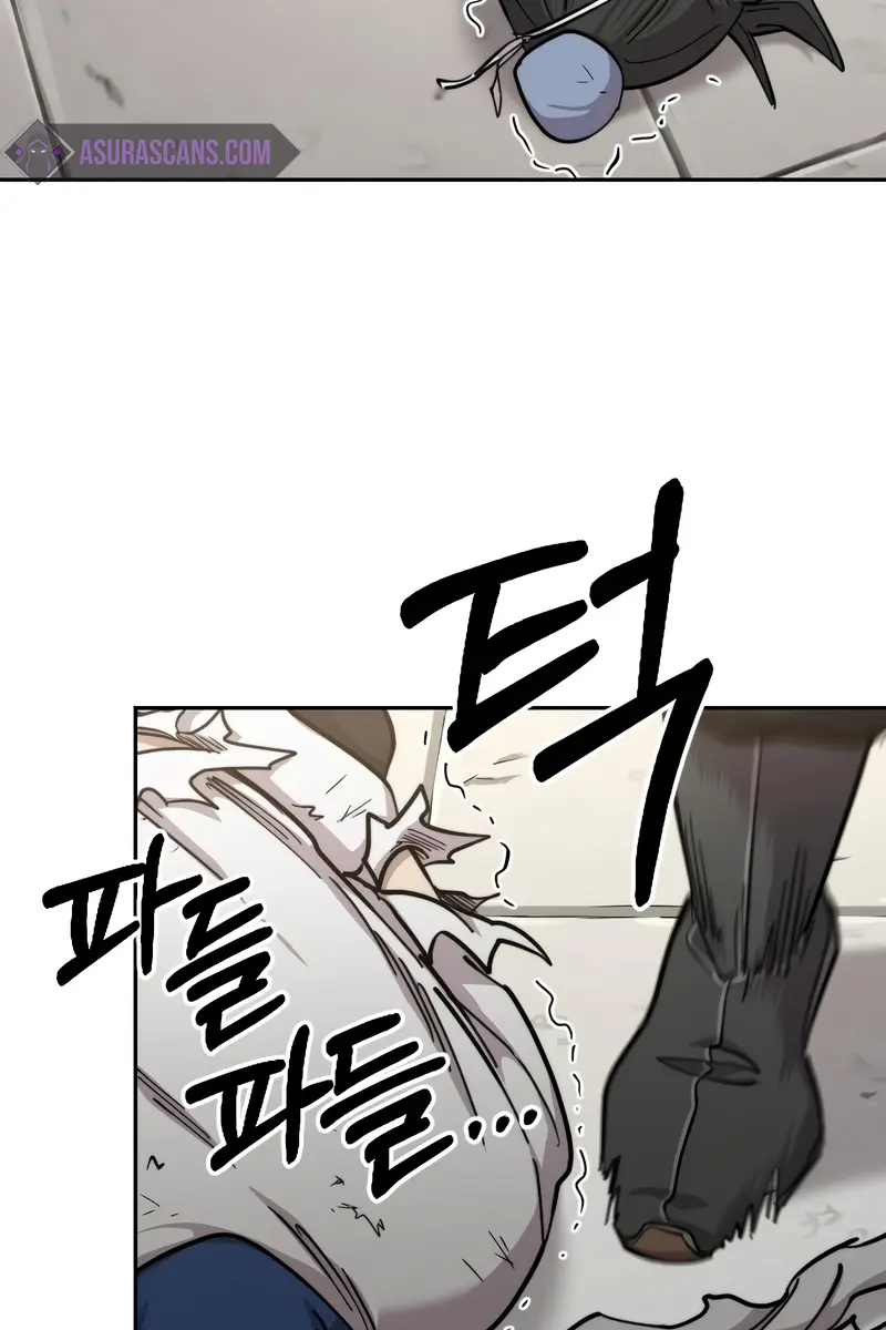 Return of the Mount Hua Sect Chapter 61 Page 100