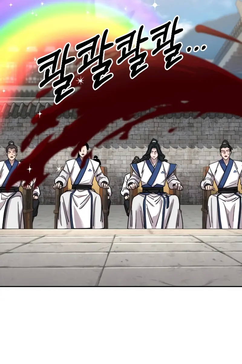 Return of the Mount Hua Sect Chapter 61 Page 106