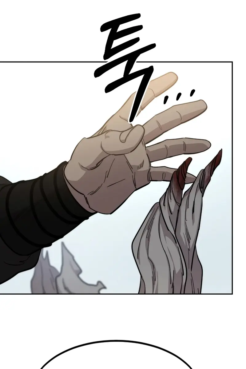 Return of the Mount Hua Sect Chapter 61 Page 107