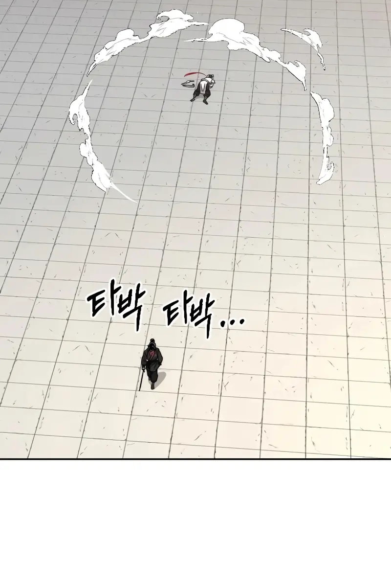 Return of the Mount Hua Sect Chapter 61 Page 111