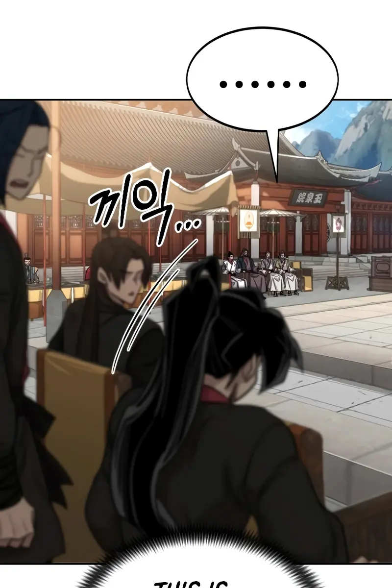 Return of the Mount Hua Sect Chapter 61 Page 112