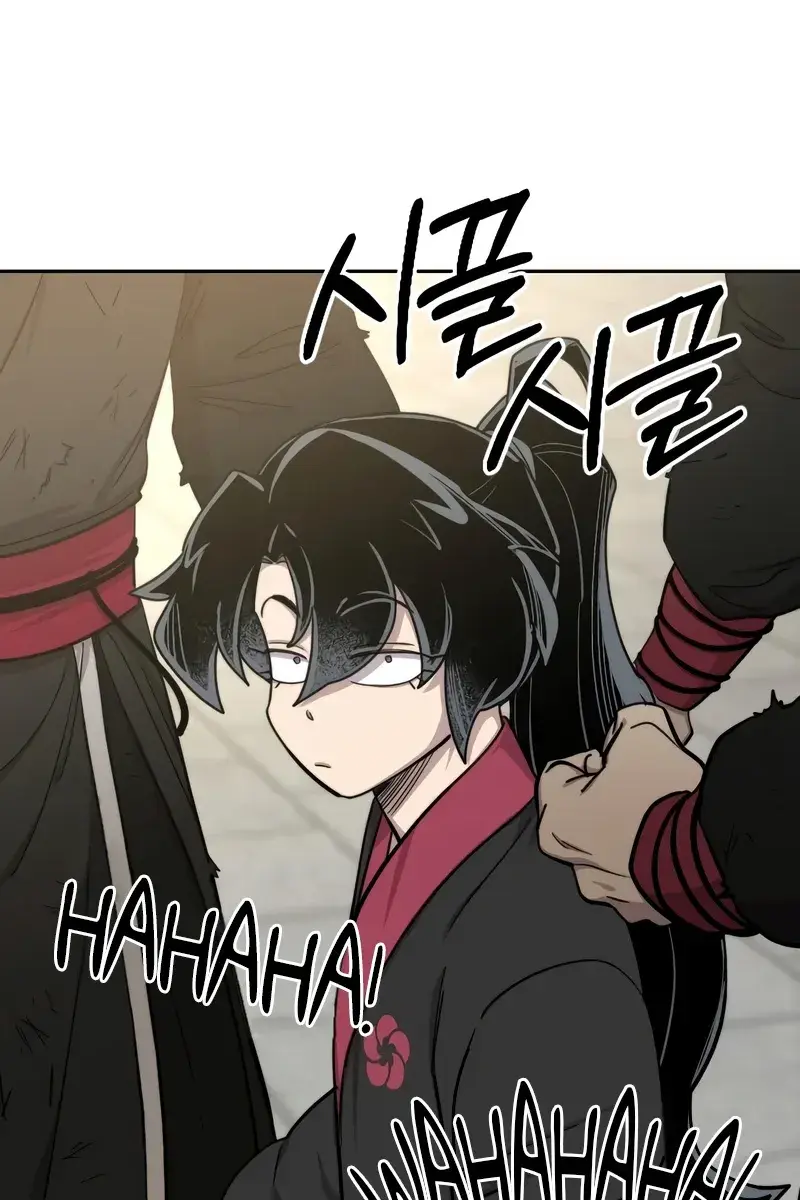 Return of the Mount Hua Sect Chapter 62 Page 16