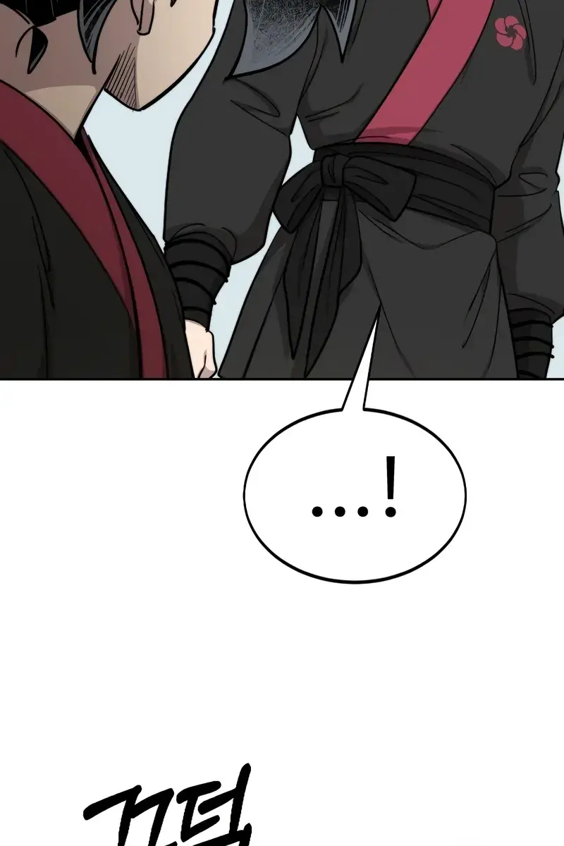 Return of the Mount Hua Sect Chapter 62 Page 18