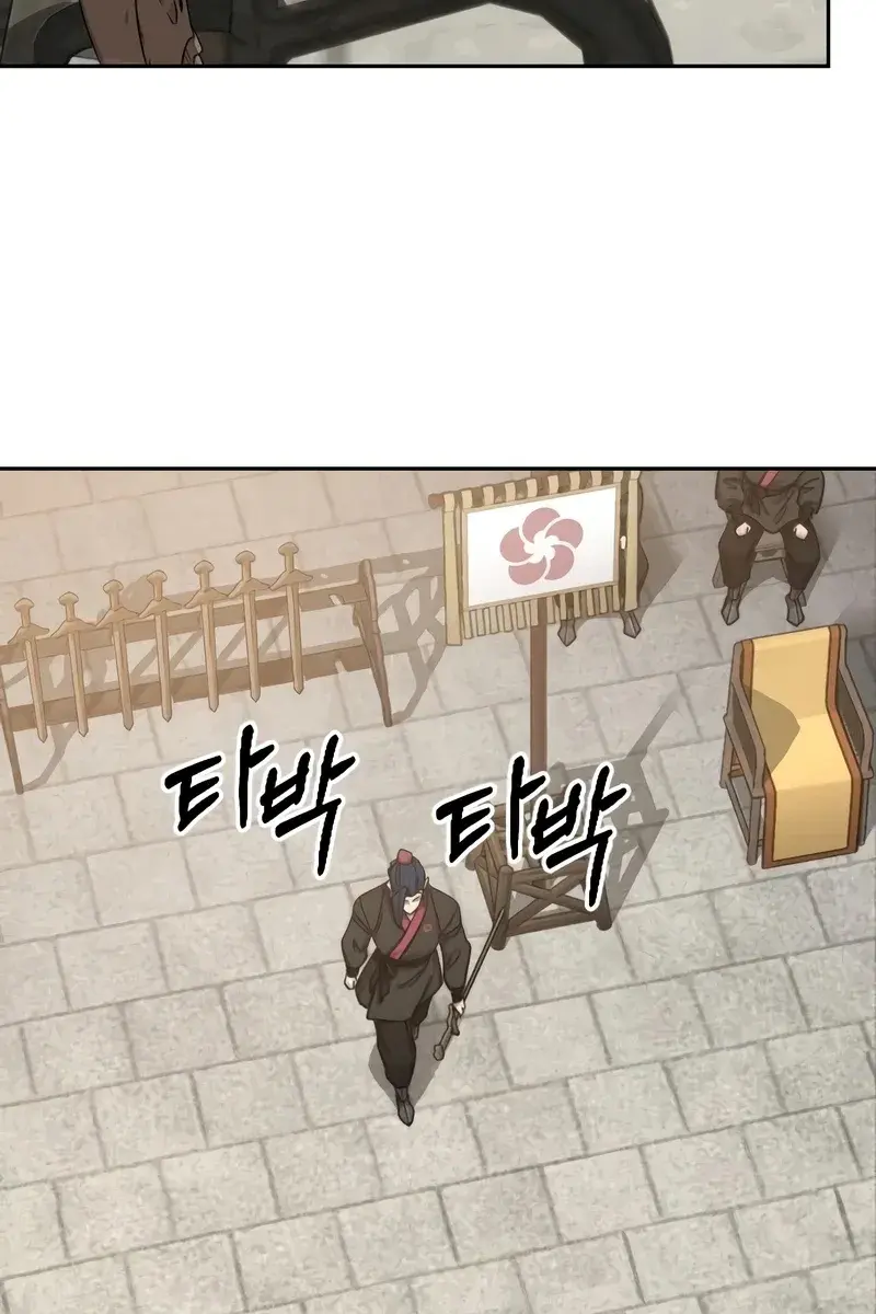 Return of the Mount Hua Sect Chapter 62 Page 31