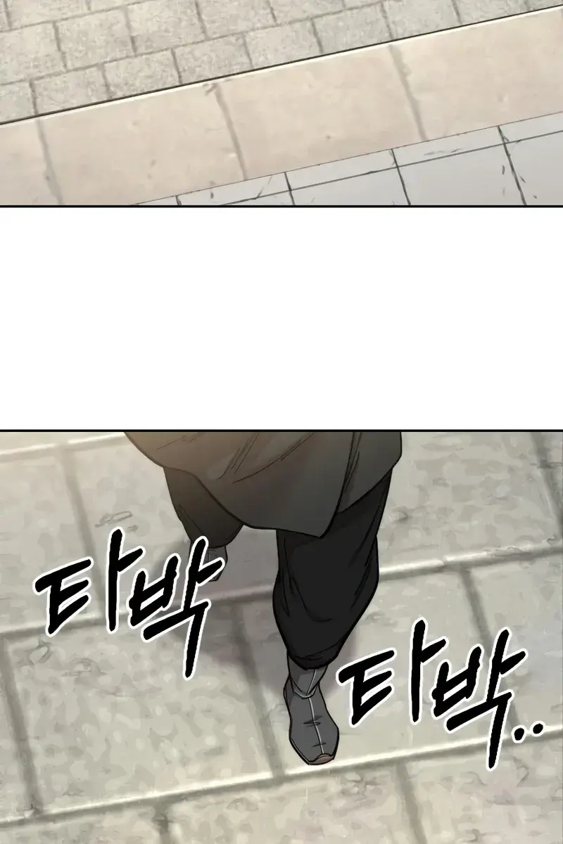 Return of the Mount Hua Sect Chapter 62 Page 32