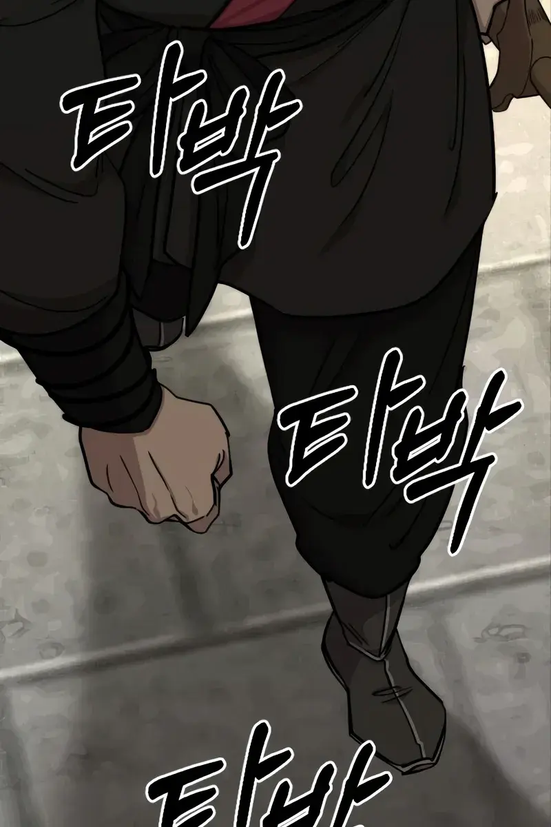 Return of the Mount Hua Sect Chapter 62 Page 39