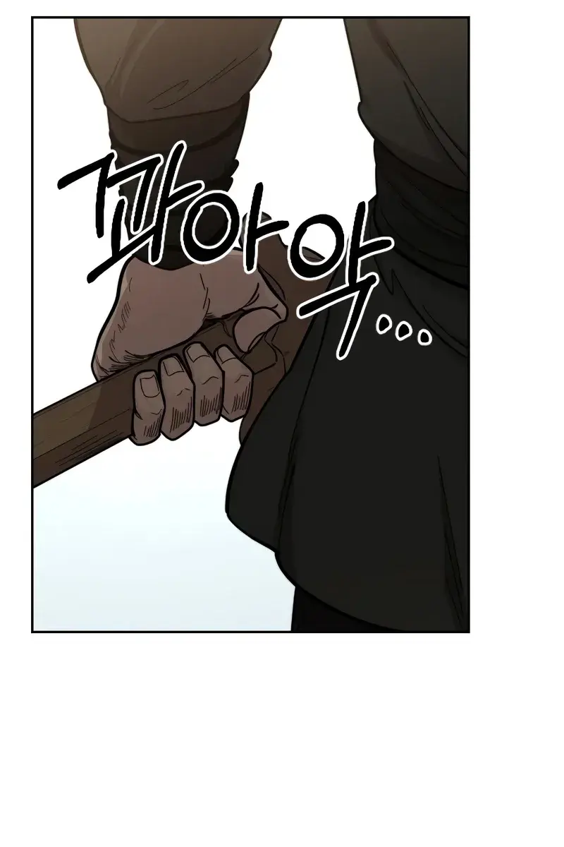 Return of the Mount Hua Sect Chapter 62 Page 48