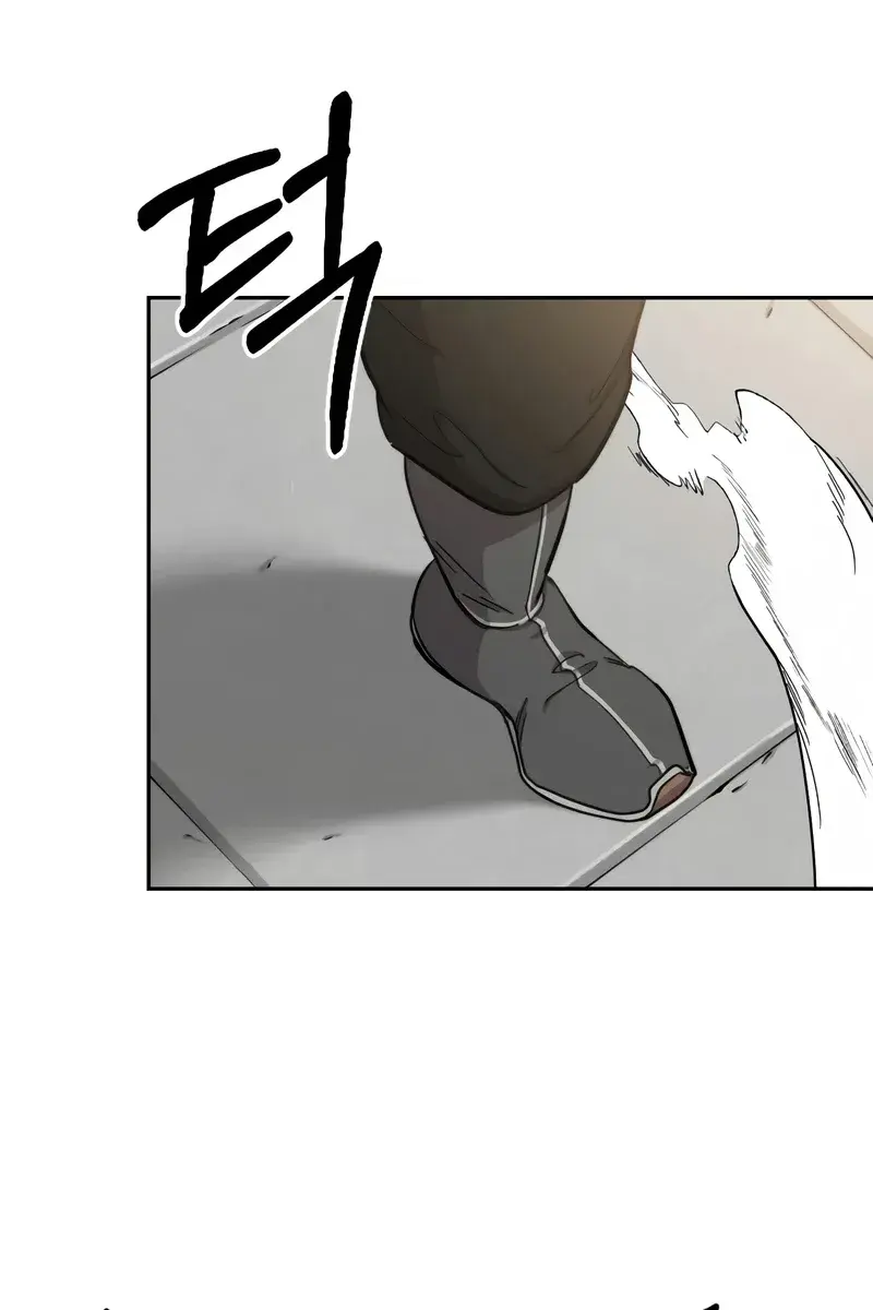 Return of the Mount Hua Sect Chapter 62 Page 52