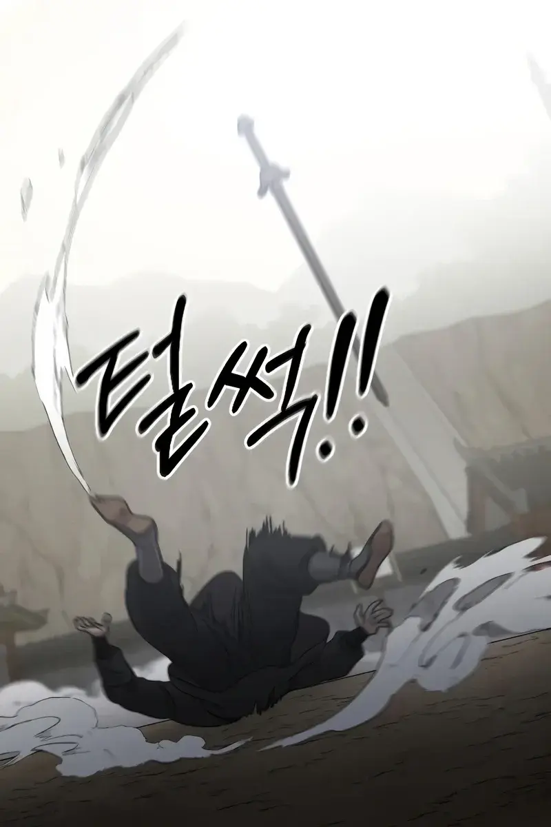 Return of the Mount Hua Sect Chapter 62 Page 78