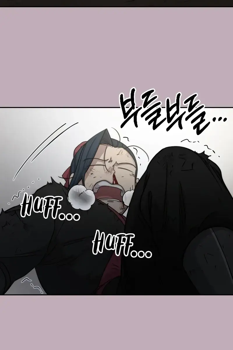 Return of the Mount Hua Sect Chapter 62 Page 79