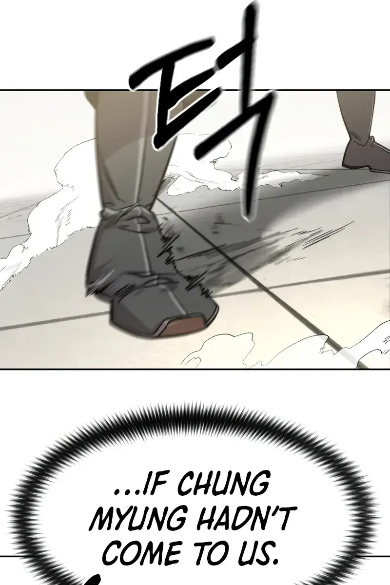 Return of the Mount Hua Sect Chapter 62 Page 84