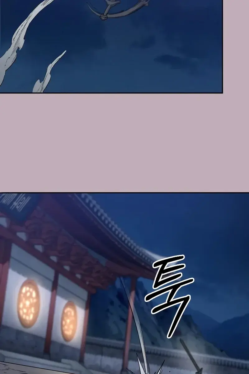 Return of the Mount Hua Sect Chapter 62 Page 87