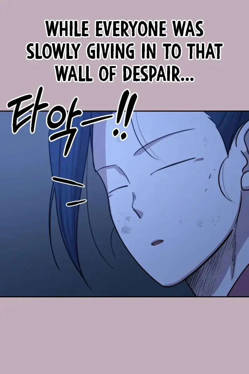 Return of the Mount Hua Sect Chapter 62 Page 91