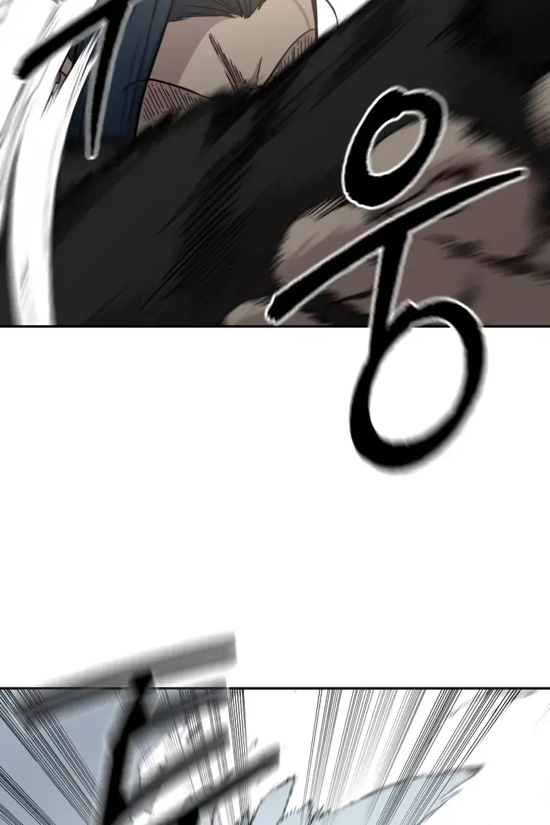 Return of the Mount Hua Sect Chapter 62 Page 121